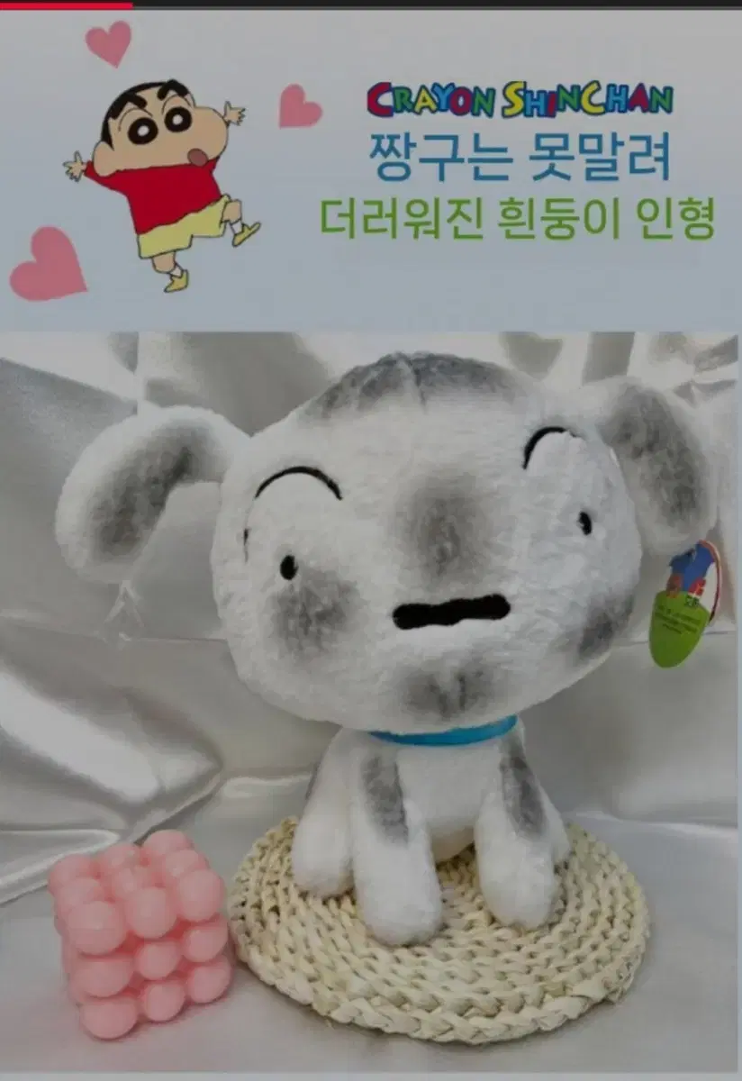 thumbnail-5